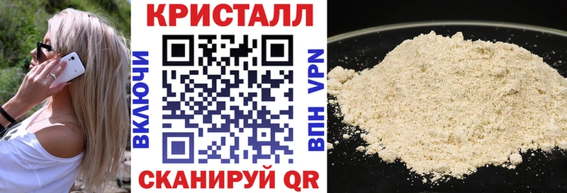 Купить закладки  Сураж  АМФ 97% 