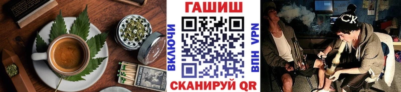 Купить где  Сураж  Cannafood конопля 