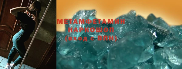 дмт Богданович
