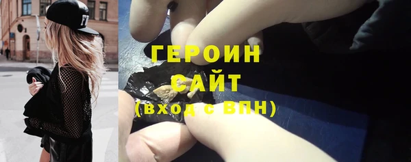 дмт Богданович