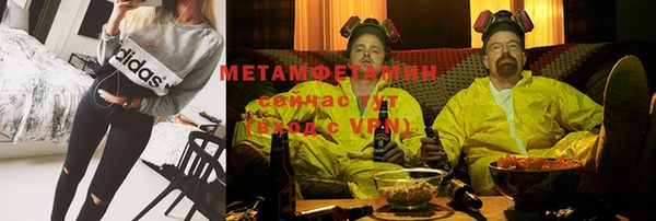 spice Богородицк
